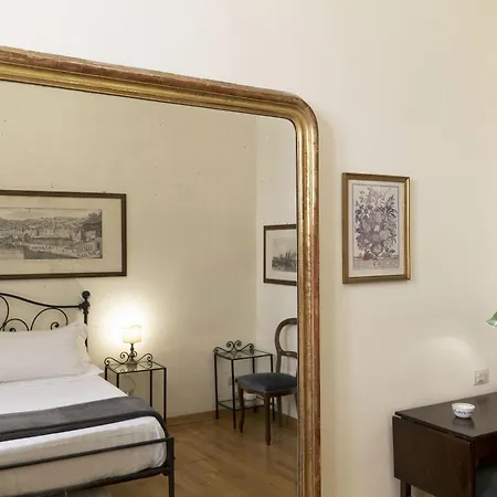 招待所 All'obelisco